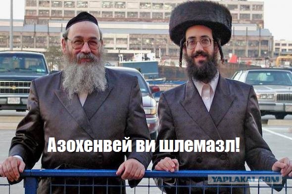 Привет, друзья