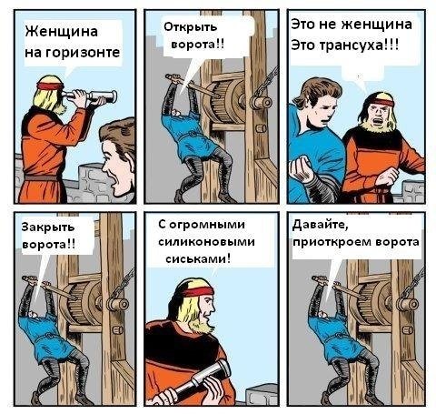 Бредзона 26.12.2019