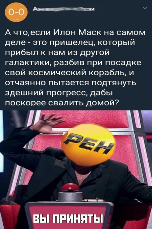Кретинки
