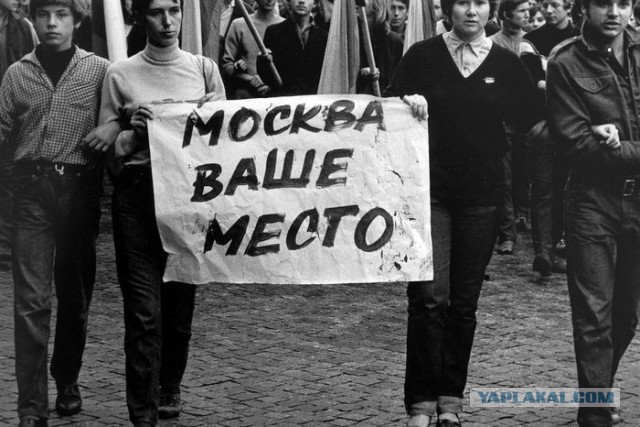 "Не бойся, девочка!"