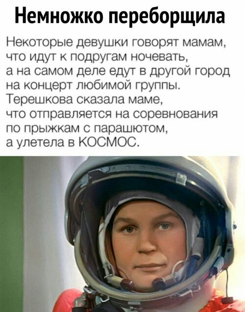 Картинки для настроения