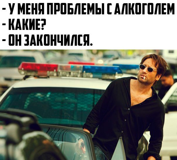 Чуток картинок. Вечерние 4