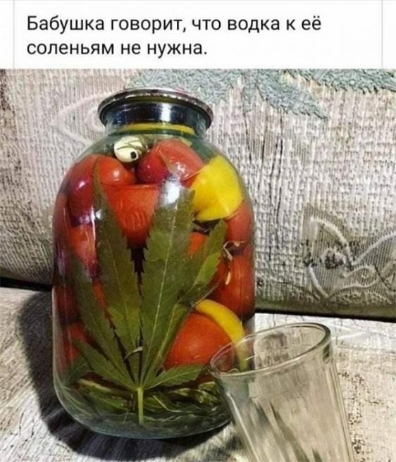 Бредзона 17.03.2020