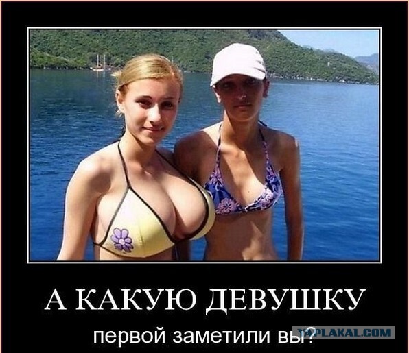 Пятница. И немного слегка пошлых картинок с надписями и без 16+ (16.07))