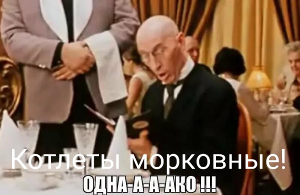Всякие разные картинки 019