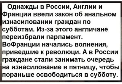 В Чечне через день после поручения Кадырова объявили о вакцинации всех взрослых