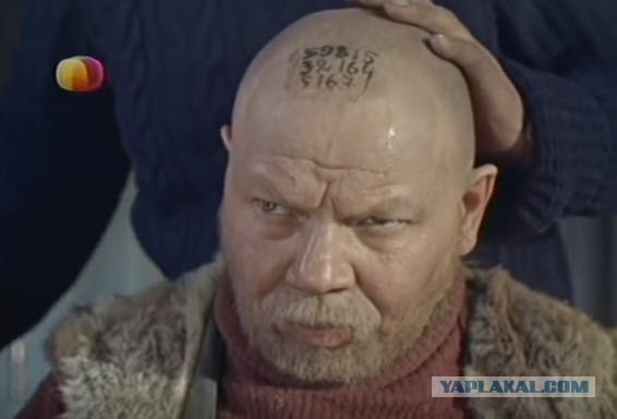 Немного криповых историй про якутских шаманов