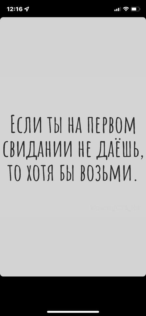 Воскресная Хня вам в ленту, дорогие деграданты