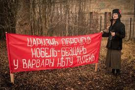 Такова природа