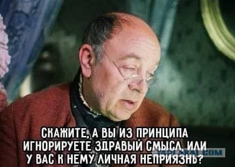 Кадыровцы, убитые в Днепропетровской области, будут похоронены в свиных шкурах