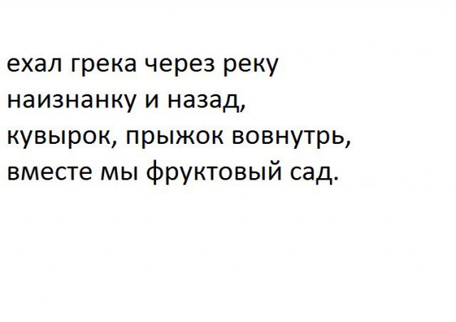 В пятницу чуть-чуть, уж точно можно деграднуть!