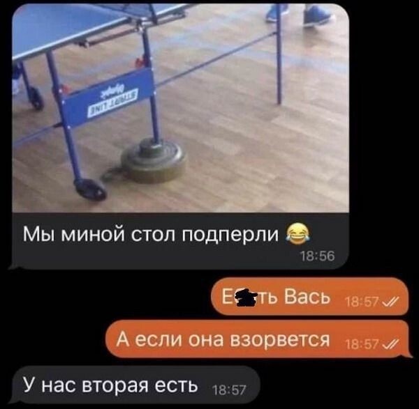 Юмор в картинках и без