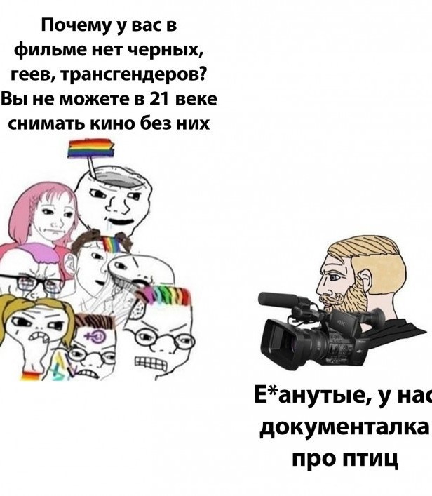 Немного картинок для настроения - 114