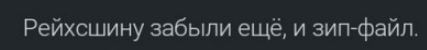 Забавные комментарии из социальных сетей (31.10.22)