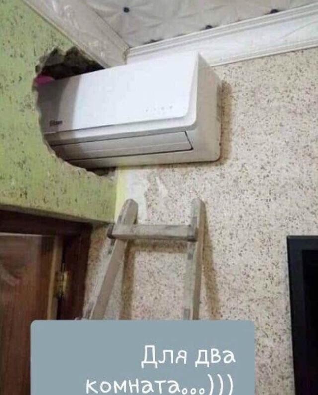 Дизайнер интерьеров