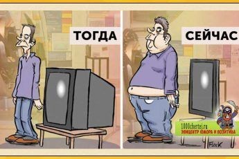 Картинки со смыслом