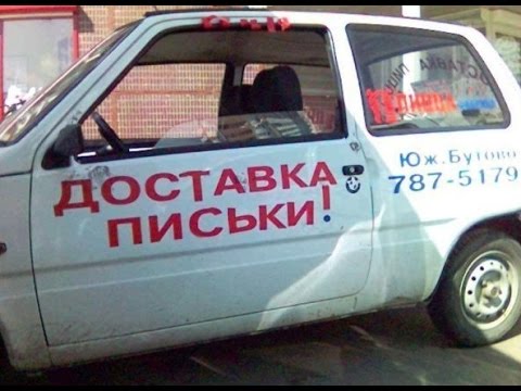 Отряд милф специального назначения - милфиция