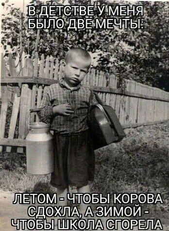 Немного картинок для настроения - 151
