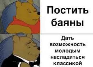 Картинки аморальные и всякие разные - 48