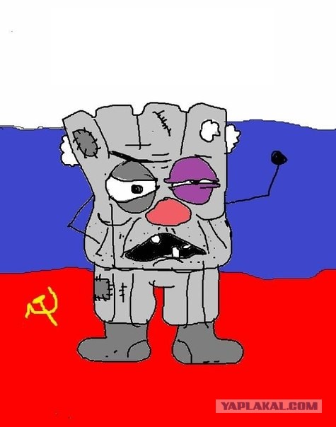 Путинские псы