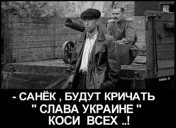 В мире кино - "Ликвидация"