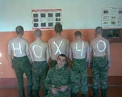 Помните этого неадеквата? Отправили в армию служить