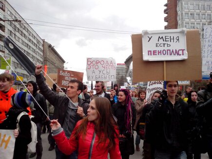 Первомайская монстрация 2013
