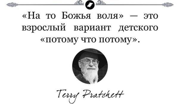 Новый президент Аргентины