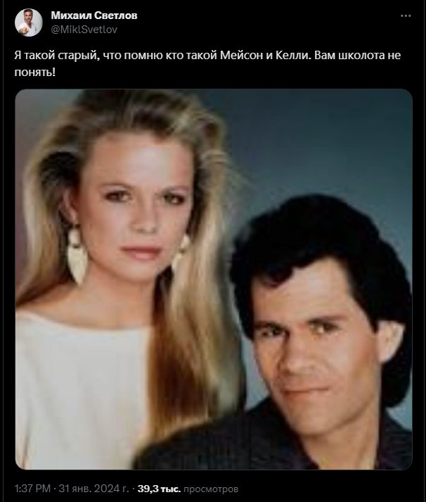 Проверка на возраст