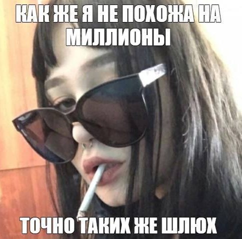 Всего понемногу. От 21.03.24