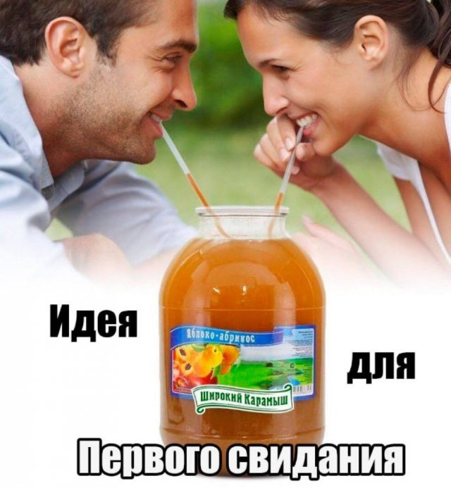 Веселые картинки к понедельнику (23.09)