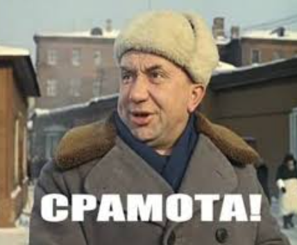 Можно ли ревновать любовницу к её мужу?