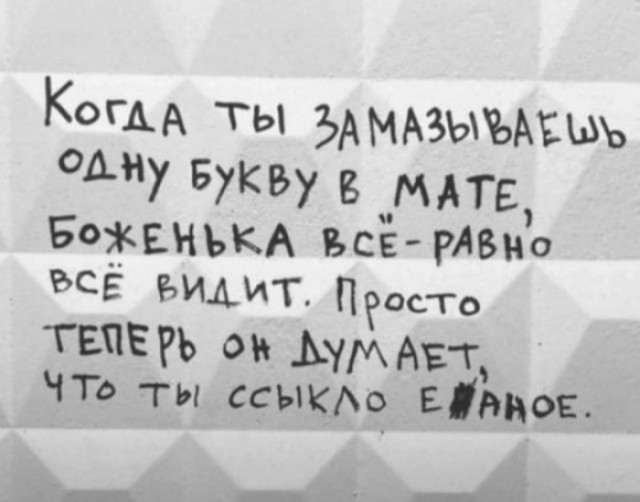 Алиса выдала рецепт жаренных шмелей
