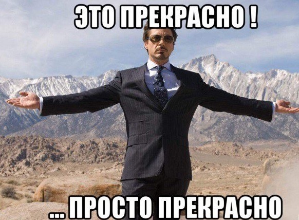 У чувака лопнуло терпение. Обезьянка достала