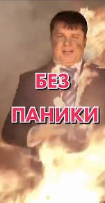 Мегафон внезапно объявил о повышении цен сразу на 21% и смене условий тарифов