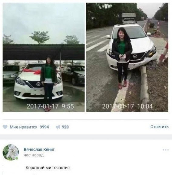 Отборные баяны 10-летней выдержки - MASCULINE - Edition
