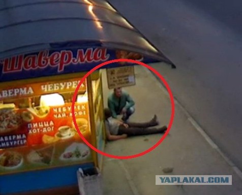 Избили и обокрали