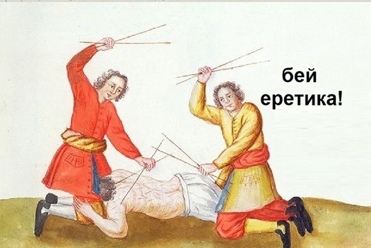 Литболталка