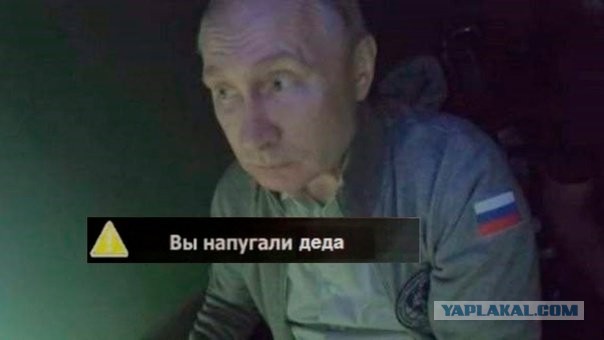 Москва считает себя вправе применять оружие против военных объектов стран, которые позволяют Киеву своим вооружением бить вглубь РФ,