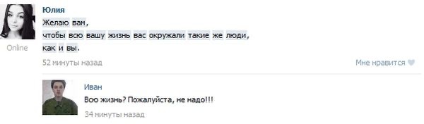 Ну что господа Деграданты, отправляемся в 2008-2011 год.