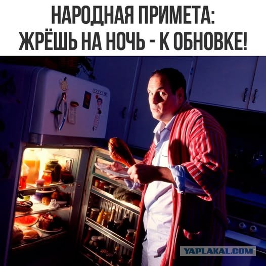 Веселые картинки в понедельник (15.12)