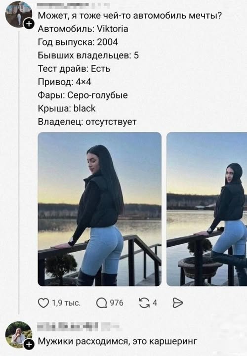 Картиночки, баянчики 27 декабря