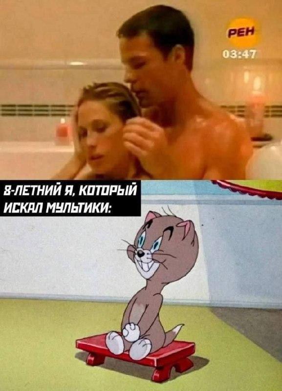 Картинки для деградации 138 (разной степени свежести)