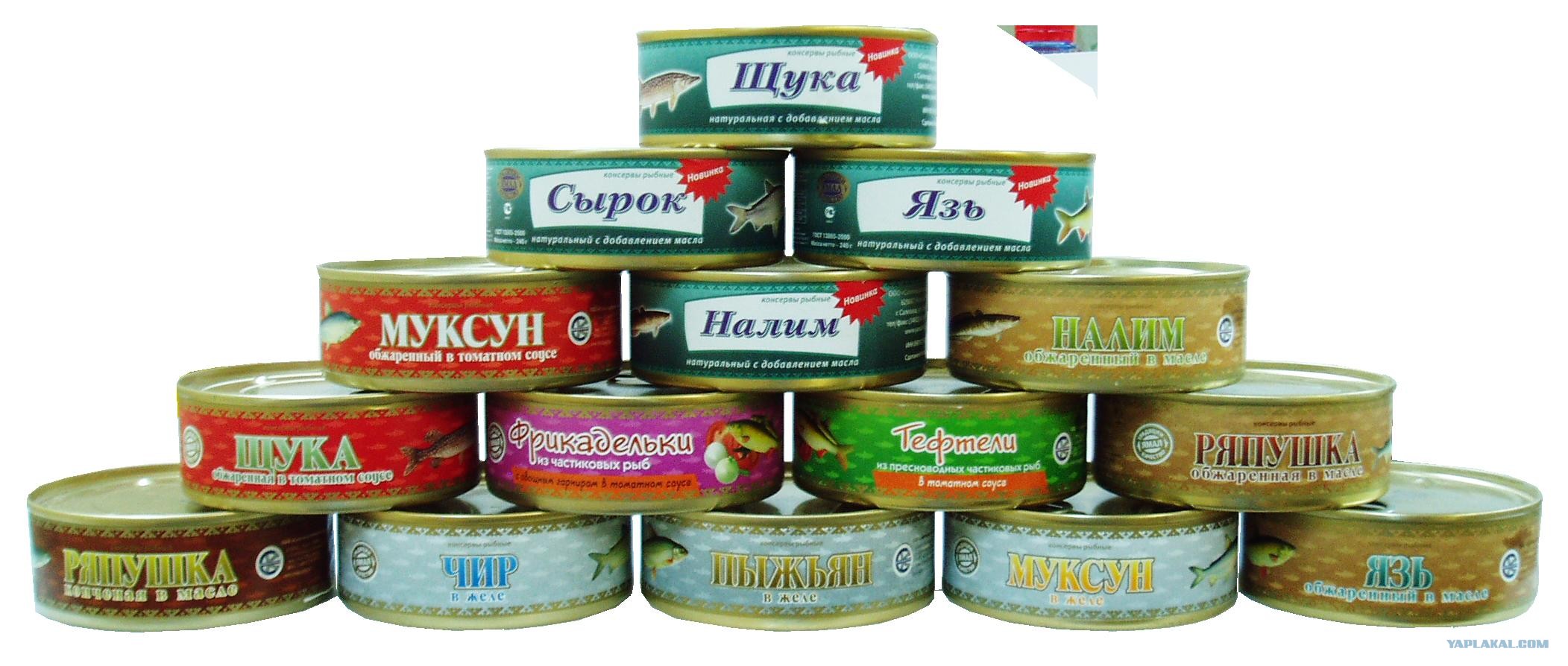Икра частиковых рыб