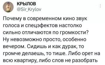 Картиночки, баянчики 02 марта