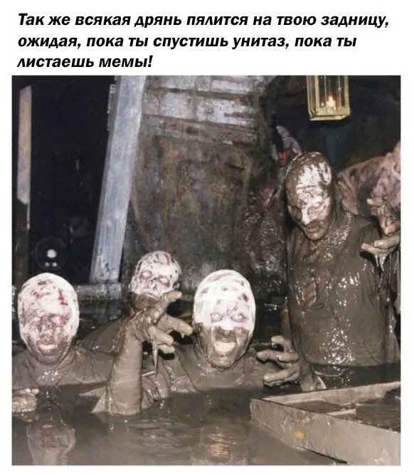 Картинки из мусорной корзины 02.05.26