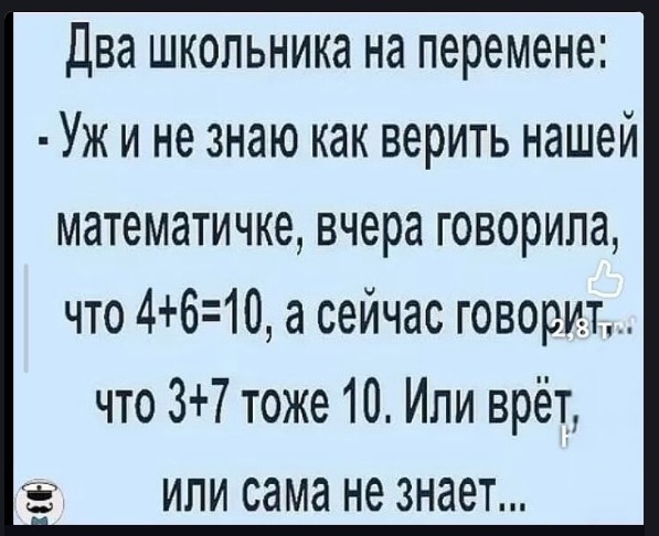 Так себе картинки 15.05.26