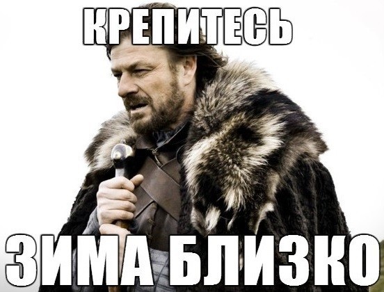 В Челябинской области объявили экстренное штормовое предупреждение