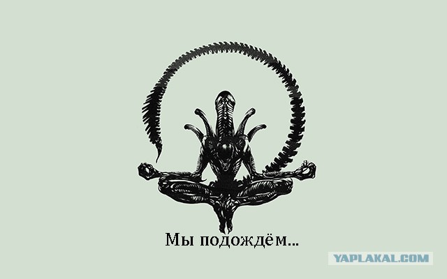 Космические кадеты никогда не вернутся с Марса