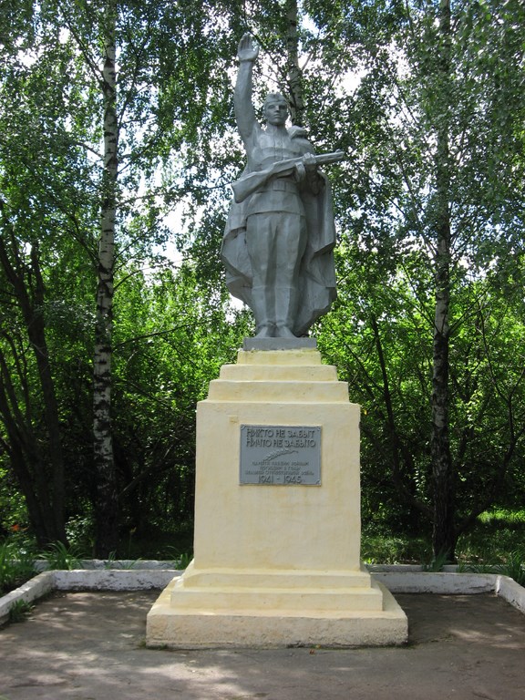Село Батурино, Рязанская область